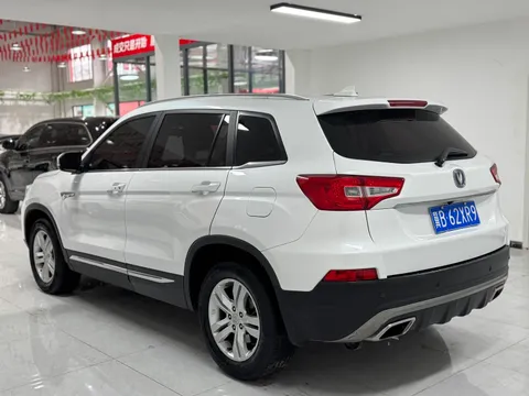 Changan CS75