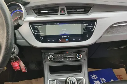 Geely Vision