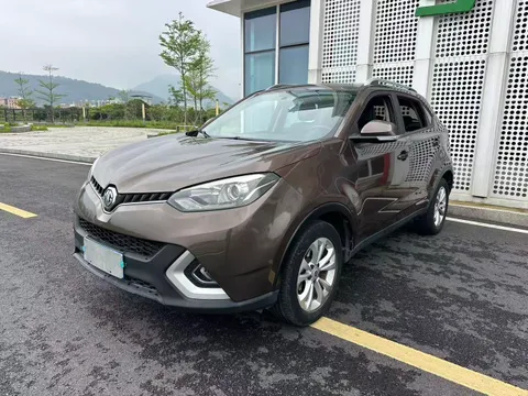 MG GS