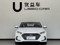 Hyundai Elantra (Avante)