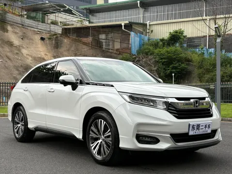 Honda Avancier