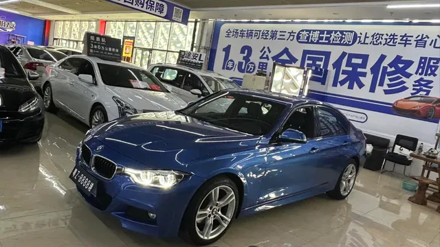 BMW 3-Series