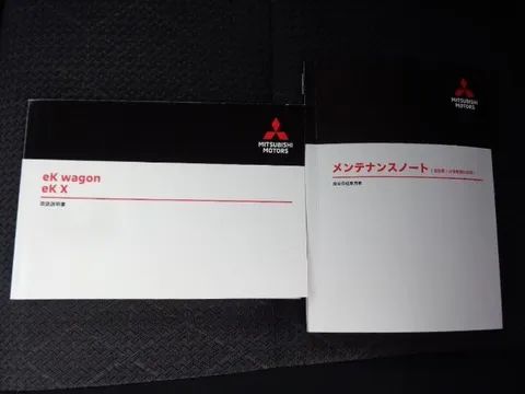 Mitsubishi eK X