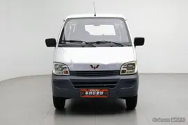Wuling