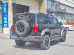 Tank 300