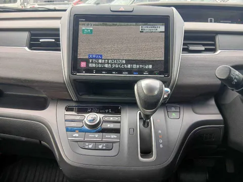 Honda Freed Plus