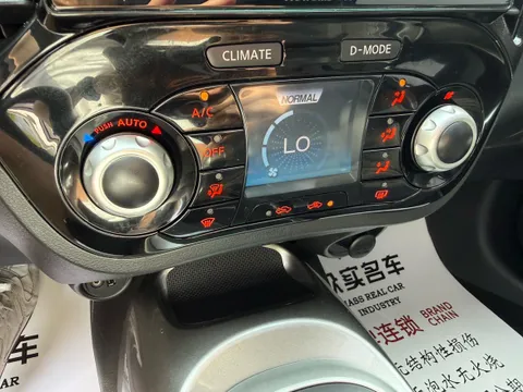 Infiniti ESQ