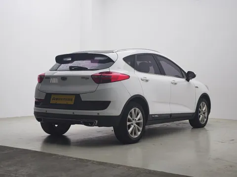 Geely Emgrand GS
