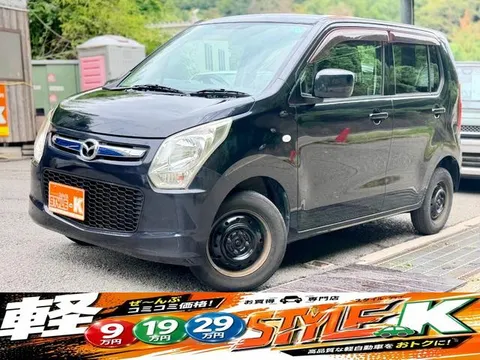 Mazda Flair