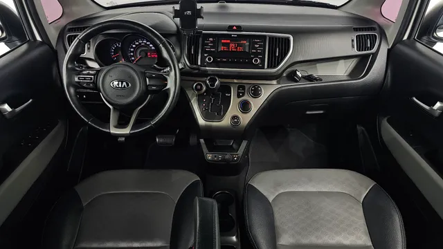 Kia Ray