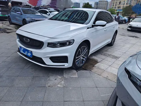 Geely Preface (Xingrui)