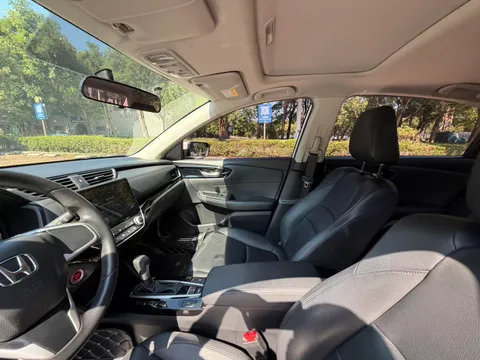 Honda Crider