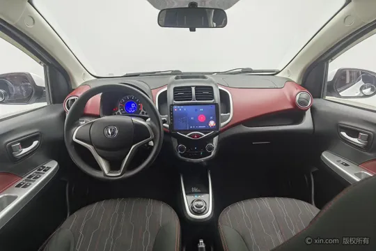 Changan