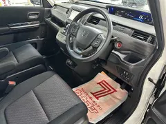 Honda Freed Plus