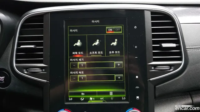 Renault Talisman (SM6)