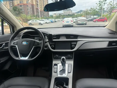 Geely Emgrand GS