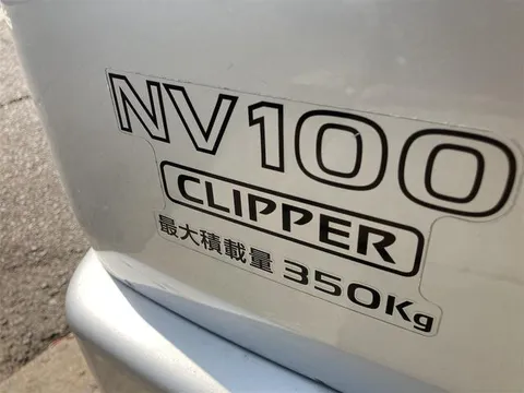 Nissan Clipper