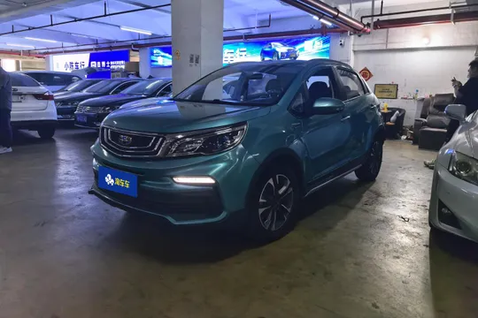 Geely Vision X3