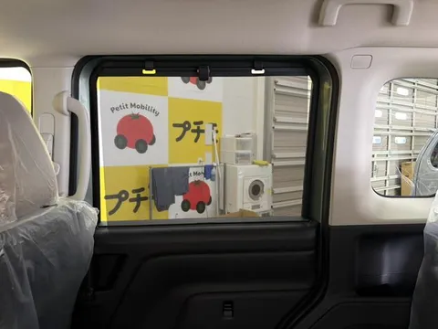 Mitsubishi Delica Mini