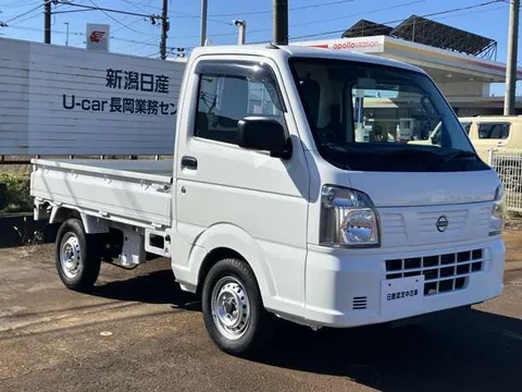 Nissan Clipper Truck