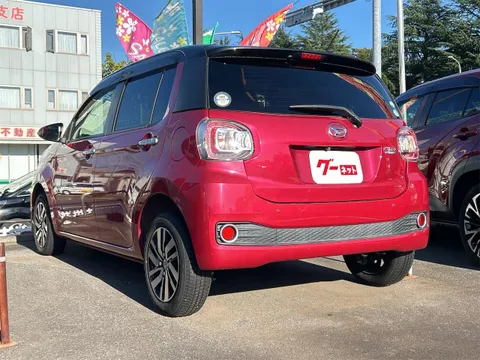 Daihatsu Boon