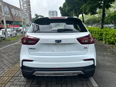 Geely Vision X3
