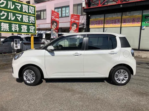Daihatsu Boon
