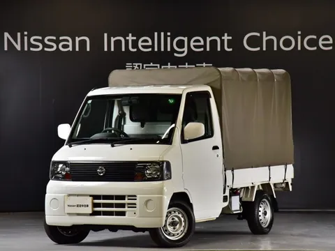 Nissan Clipper Truck