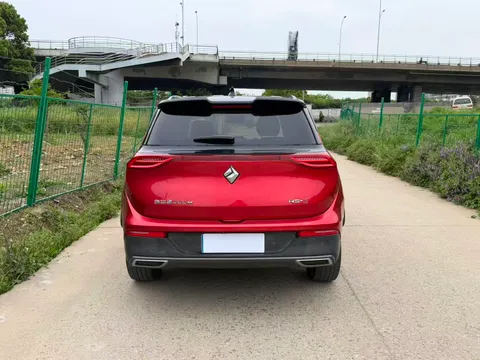 Baojun RS-5