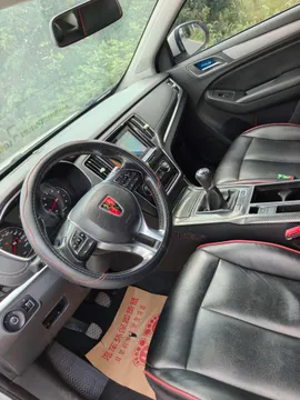 Roewe RX5
