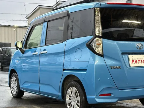 Toyota Tank
