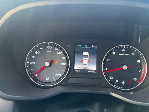 Roewe i5