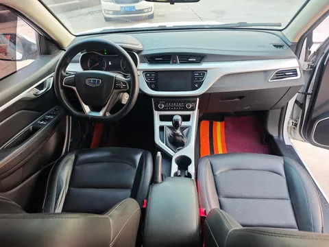 Geely Vision