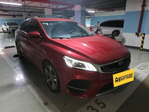 Geely