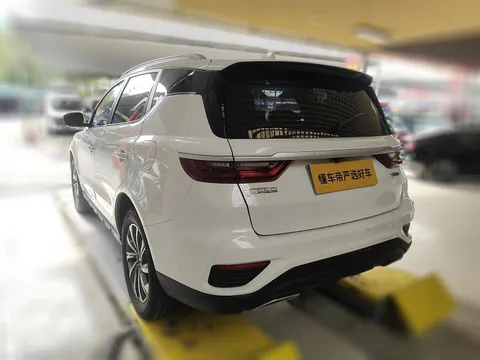 Geely