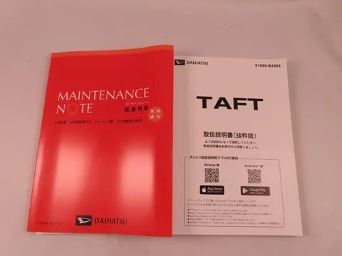 Daihatsu Taft