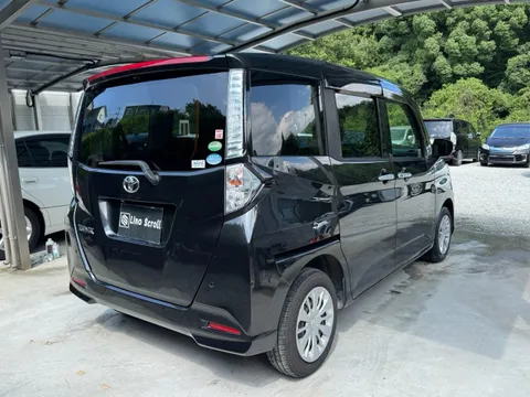 Toyota Tank