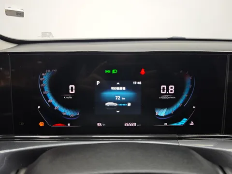 Changan Eado