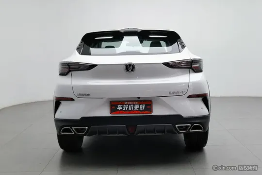 Changan UNI-T
