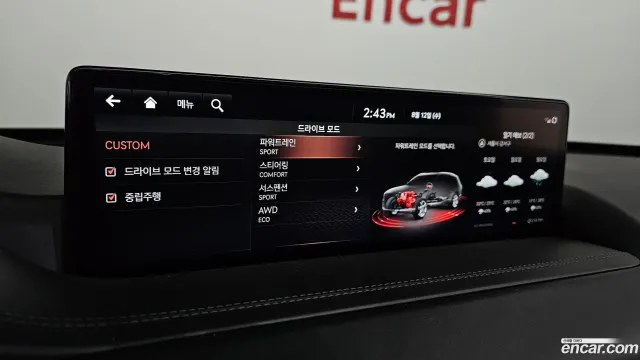Genesis GV80