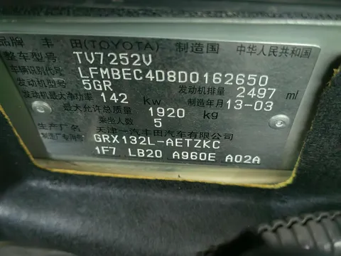 Toyota