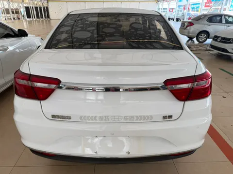 Geely Vision