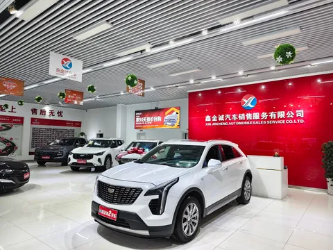 Cadillac XT4