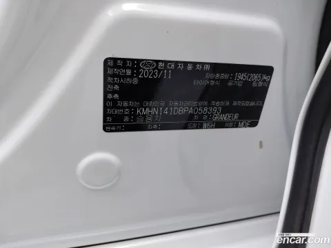 Hyundai Grandeur