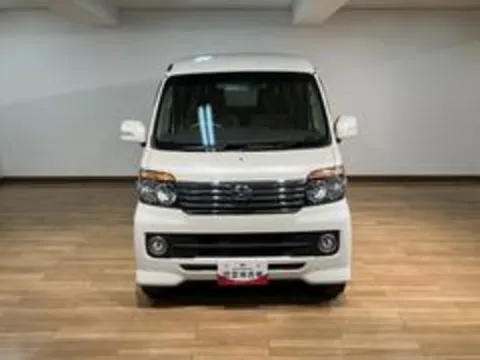 Daihatsu Atrai Wagon