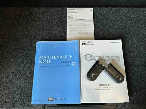 Daihatsu Boon