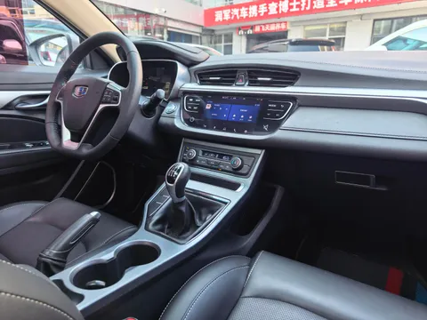 Geely Emgrand