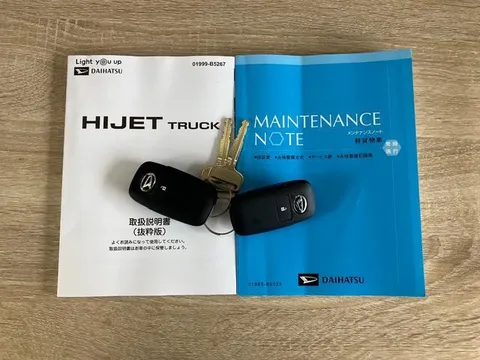 Daihatsu Hijet Truck