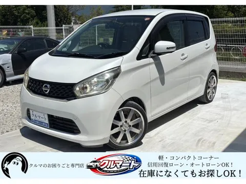 Nissan Dayz