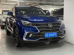 Changan CS85